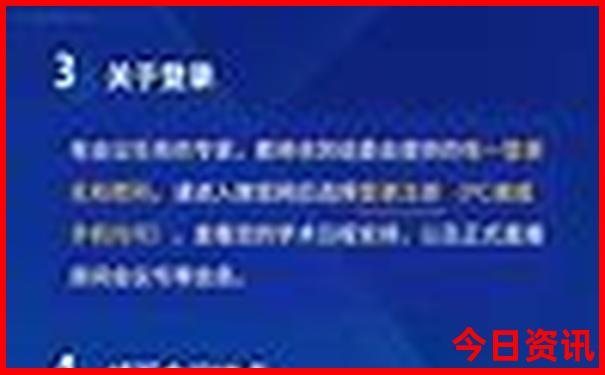 山西旅游路线攻略
