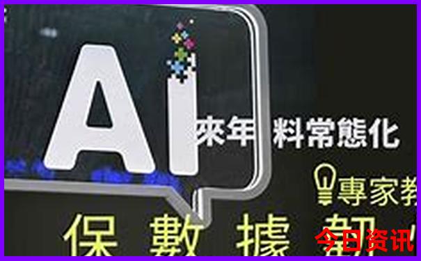 灵隐寺地图游玩路线